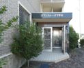 グランストーク下平川の外観