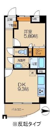ロワールの間取り画像