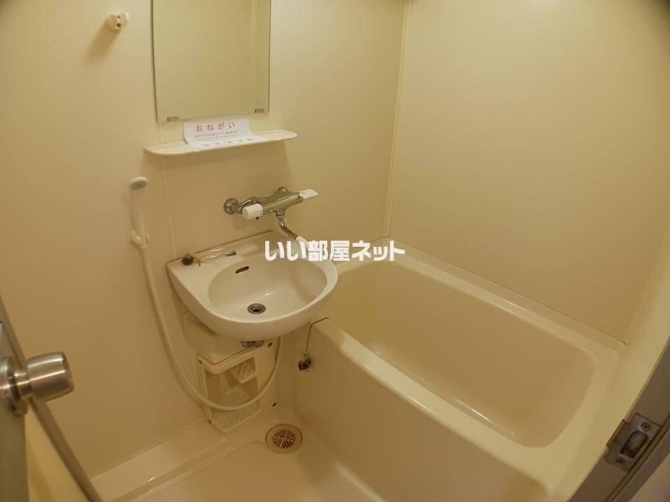バスルーム