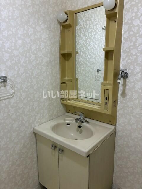 洗面
