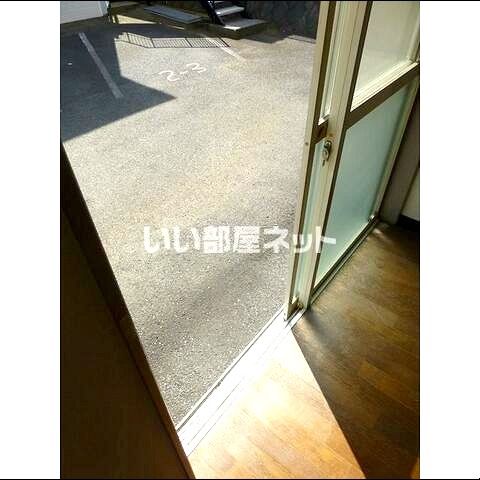 庭