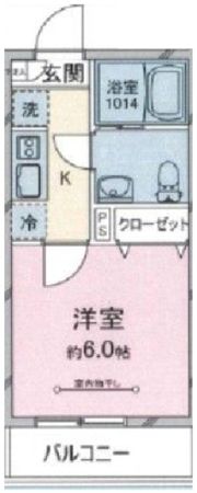 パル川越の間取り画像
