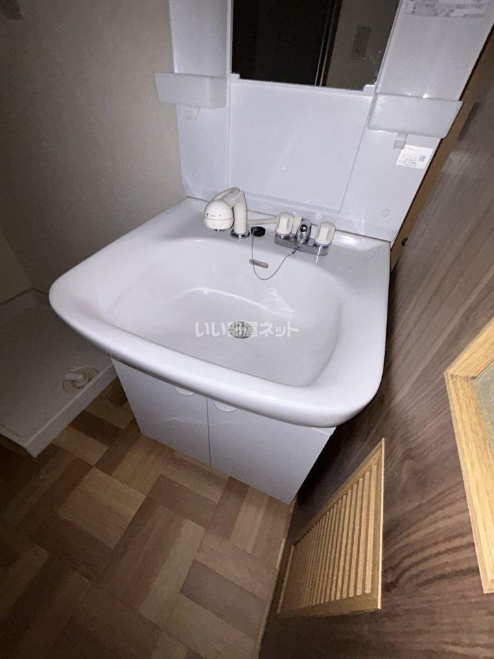 洗面