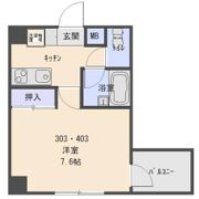 グランディヒルズの間取り画像