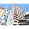 プレサンス名古屋STATIONビジュの間取り画像
