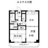 ルミナス白壁の間取り画像