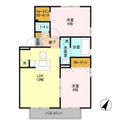 ロイヤルヒルズ Ⅰ/Ⅱの間取り画像