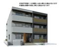 セレスティア羽沢 A棟の間取り画像