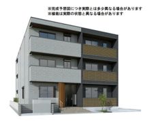 セレスティア羽沢 A棟の外観画像