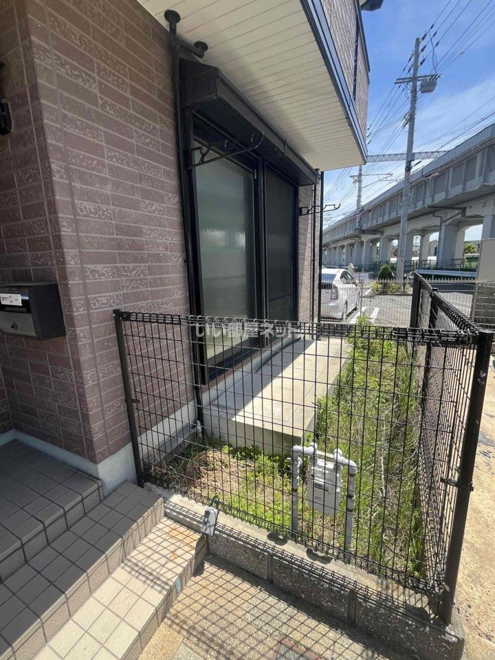 庭