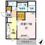 サンライズの間取り画像