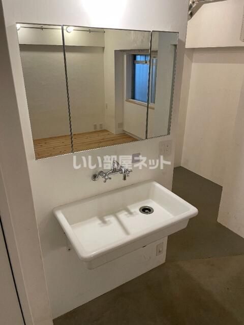 洗面