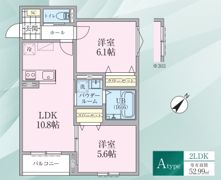 リケナ矢野口の間取り画像