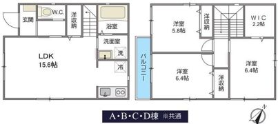 エルメゾンつきみ野の間取り画像