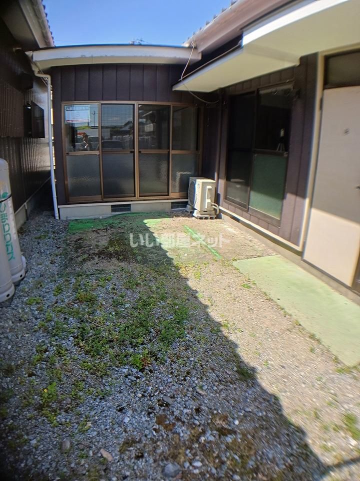 庭