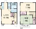 宇佐川ハイツ 錦見8丁目の間取り画像