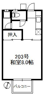 コーポ奈須の間取り画像
