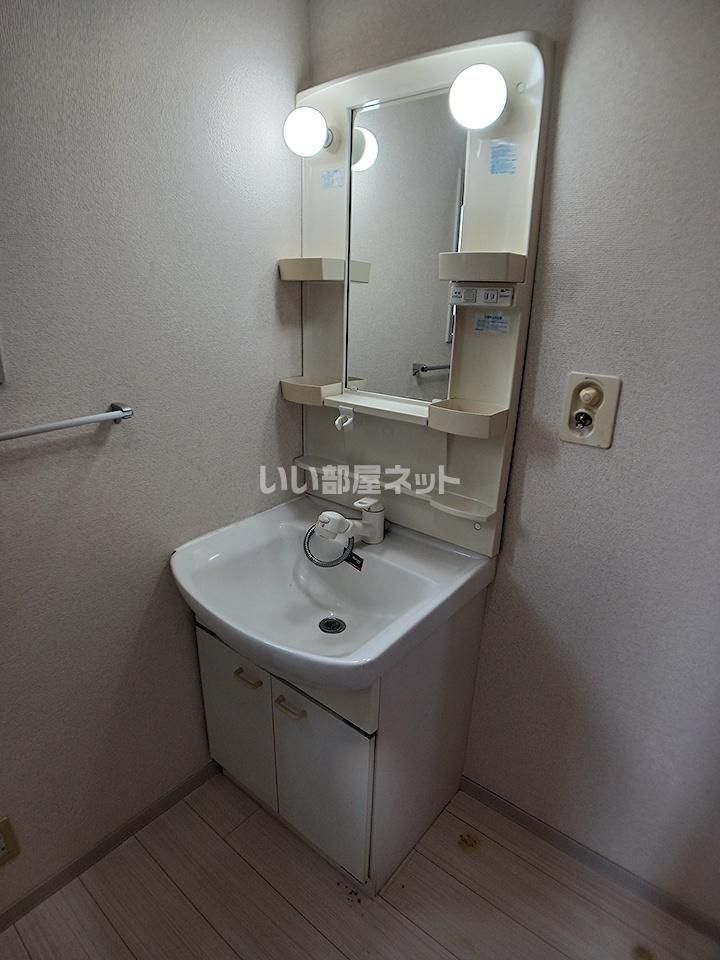 洗面
