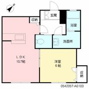 アラモアナ A棟の間取り画像