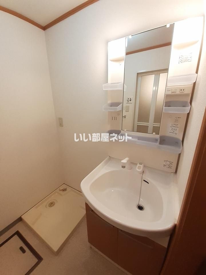 洗面