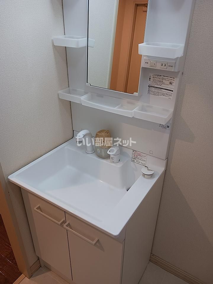 洗面