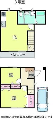 ノスタ湘南の間取り画像