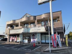 ユートピア Ⅱの外観画像