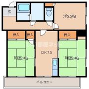 山陽グランドハイツの間取り画像