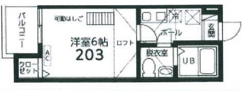 レイクタウンウエストLの間取り画像