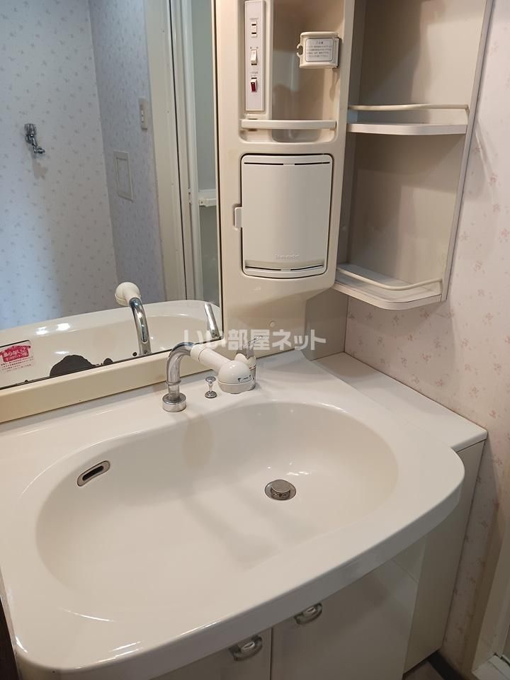 洗面
