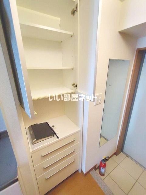 収納