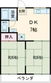しあわせそうの間取り画像