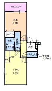 ノースラインⅠ番館の間取り画像