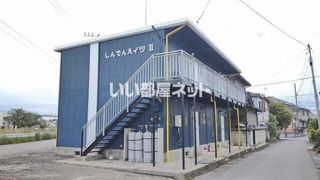 しんでんハイツⅡの外観画像