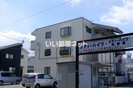 シティーハイツの外観画像