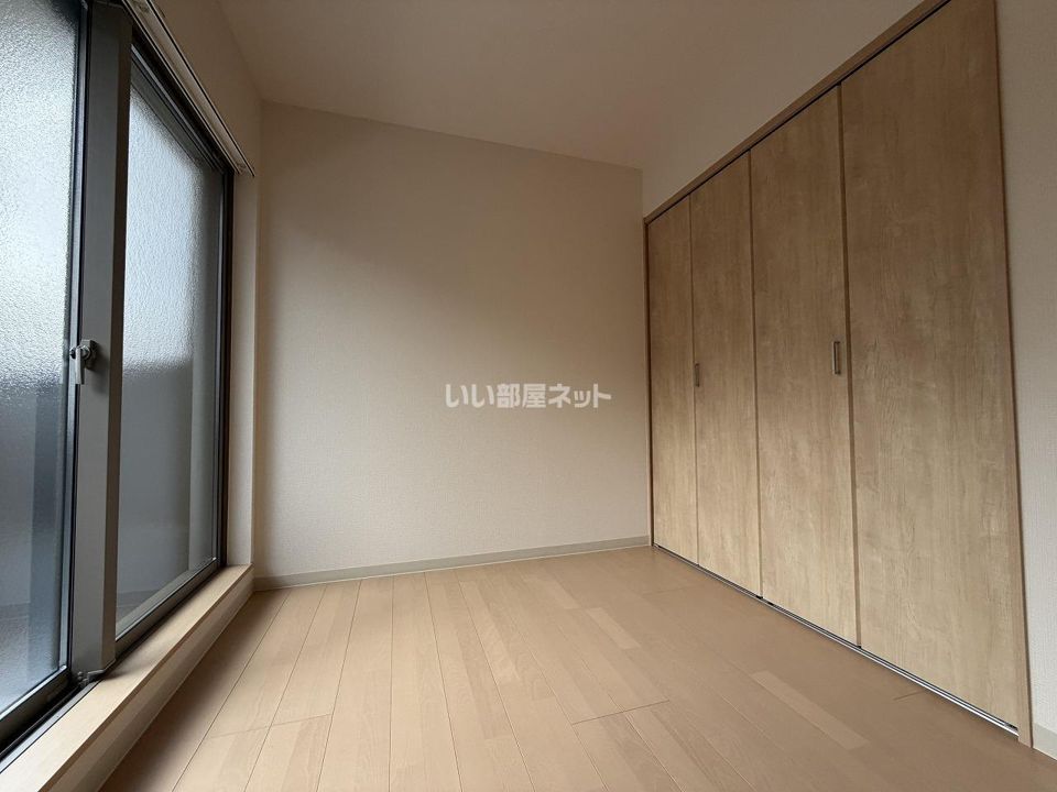 洋室