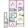 グランメゾンⅢの間取り画像