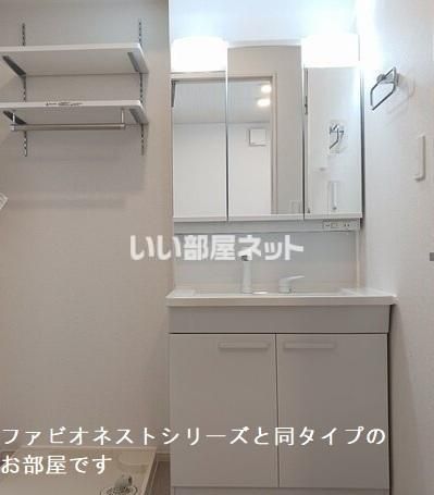 洗面