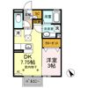オリゾンの間取り画像