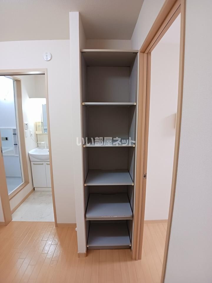 収納