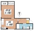 スチールビルの間取り画像