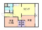 ローパス三葛の間取り画像