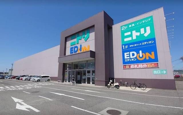 近くに施設あり