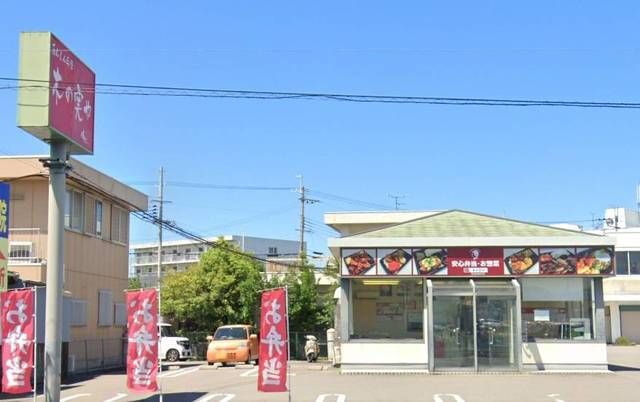 近くに施設あり