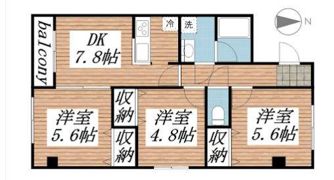 水原マンションⅢの間取り画像