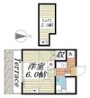 シャルマン東松江の間取り画像