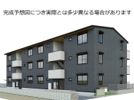 (仮称)D-ROOM八代市西片町18PJの外観