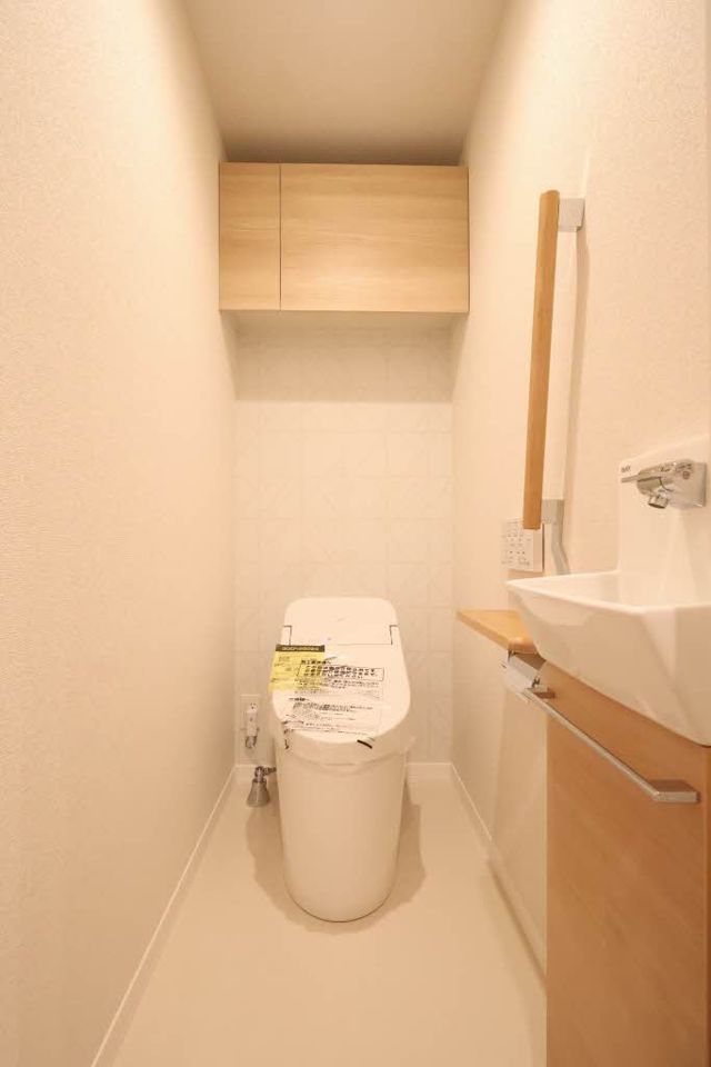 省エネラベル