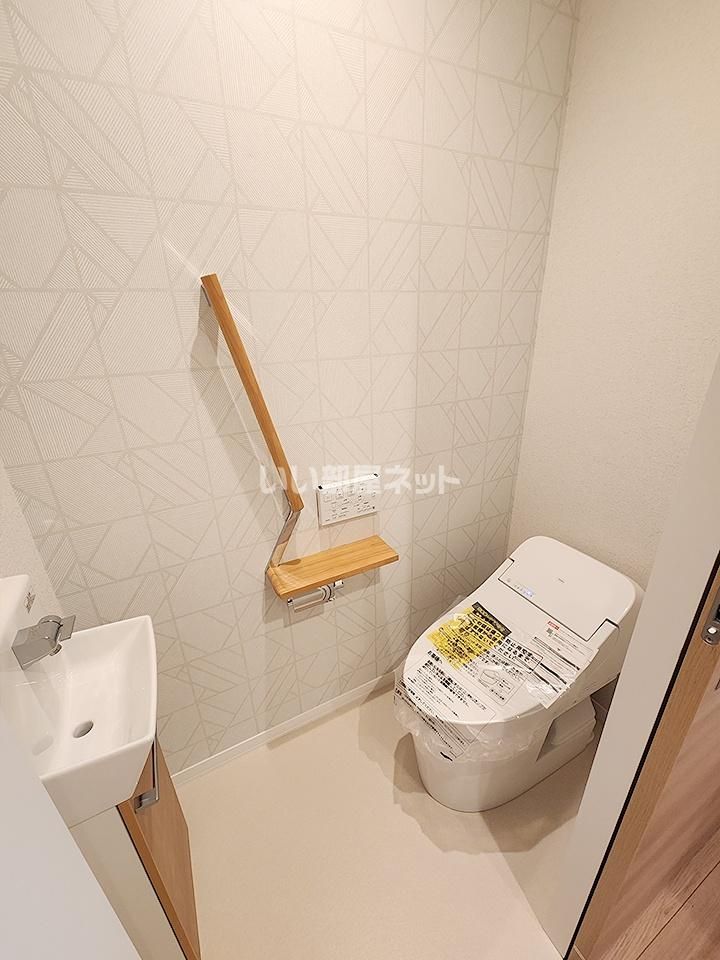 省エネラベル