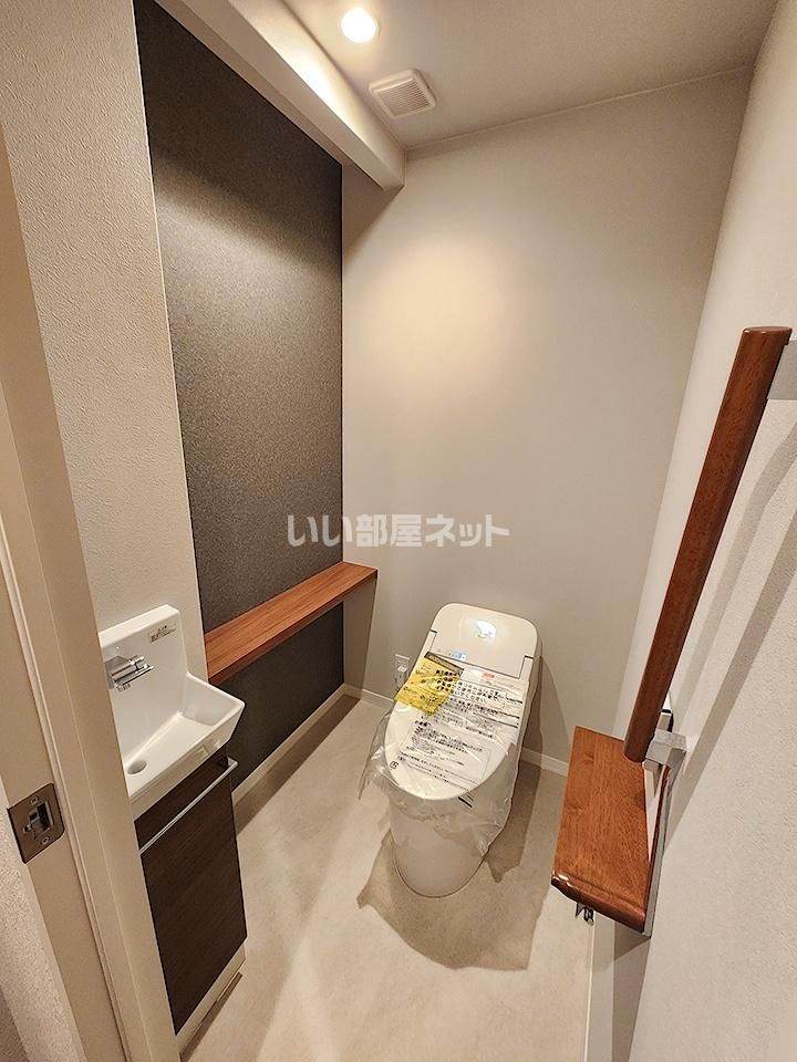 省エネラベル